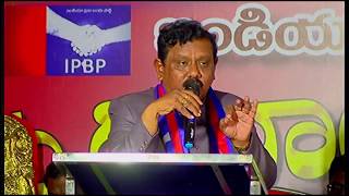 OPHIR LIVE TV(B1128/ 4/5/18 అసలైన అంబేద్కరిజం!!( ఇండియా ప్రజా బంధు  స్వర్ణ భారత నిర్మాణ సభ అమరావతి