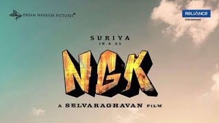 NGK Official Teaser | NGK Official Trailer | Suriya-Sai Pallavi-Rakul Preet Singh | Selvaraghavan