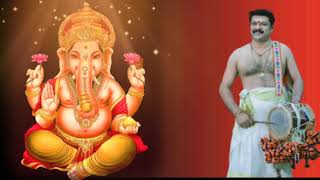 #Eloorbiju - Ganapathy stuthi Aanayananan