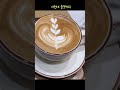 vlog 더현대 카페 추천 ☕️ 더현대 올댓 커피 에스프레소 바 더현대서울