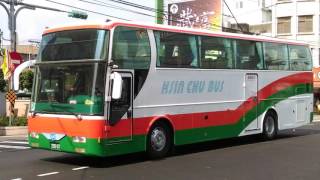 新竹客運 2006 HINO ERK1JRL 行駛聲