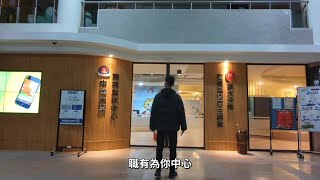 【大學之道 愛校學習】π中華｜就業輔導及保障薪資31K :: 中華大學 Chung Hua University