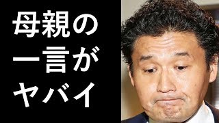 貴乃花の緊急搬送に対し母・藤田紀子が放った“ある言葉”に感動の涙が止まらない…不仲説が叫ばれる兄・花田虎上も心配したあの病気の正体は…