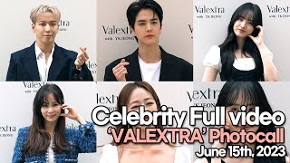 [STARsurvey] ’VALEXTRA’ Photocall Celebrity Full video(June 15th, 2023)