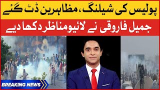 Imran Khan PTI Supports vs Police Shelling Live Coverage | PTI Long March Updates | Breaking News