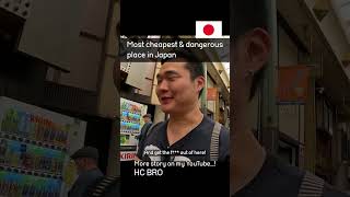 Most dangerous \u0026 Cheapest place in Japan - Nishinari