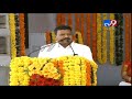 chandrababu naidu unveils ntr and vavilala statues live sattenapalle tv9