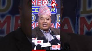 #maheshbasnet  #durgaprasai #nepal #kpoli #nepali #news #prachanda #rabi #rajniti #balen #sarkar