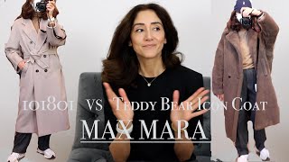 Max Mara 101801 (Madame) vs Teddy Bear Coat | Trendy or Timeless | Sizing and Practicality