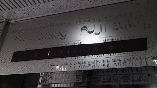 札幌市白石区内某ビルのエレベーター　Part2