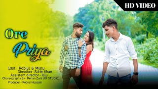 Ore Priya | ওরে প্রিয়া | Original song Keshab Dey | Bengali Sad Song