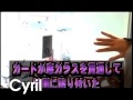 clip4 Cyril card trick