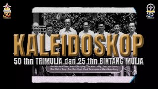 Kaleidoskop Perjalanan Sekolah Kristen Trimulia - Sekolah Bintang Mulia (1972-2022)