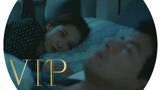 [2회 예고] 모두를 집어삼킬 균열의 시작 | VIP | SBS DRAMA