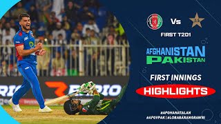 Afghanistan vs Pakistan, 1st Match, Extended Highlights, Part 1 | | AFG v PAK T20I Series | ACB