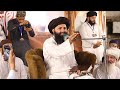 grand tajdar e khatam e nabuwat conference 31 august 2024 alama hassan raza naqshbandi