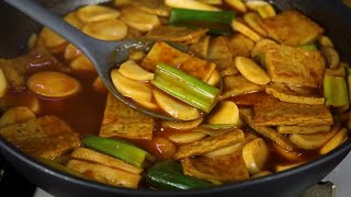 새해 남은 떡국떡으로 떡볶이 만들어보세요. 이렇게 만들면 정말 맛있어요~!