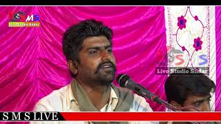 खिमजी अमिया | Tolaram Choudhari | Khimaji Amiya मारवाड़ी देसी वैरागी भजन Sildar Live 2021 #SMSLIVE