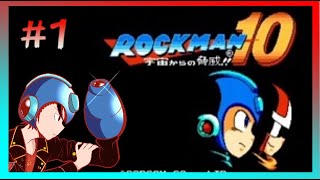 【ロックマン10】【#1】ロックマン10初見実況！クリア目指してがんばるぞい！［vtuber］