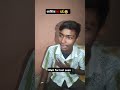 Wait for end😂😂please subscribe me🙏👍🤟#comedy#sammer#funny #fun #subscribe#youtube @Abhishek-ytbr36