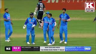 India vs New Zealand Highlights, India vs Nz 2nd t20 highlights