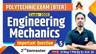 Engineering Machines Part-5 | by RK Sir | BTER 2nd Semester | by RK Sir | Kautilya Polytechnic Class