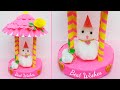 Beautiful Handmade Birthday Gift Ideas / Birthday Gift Ideas / Gift Ideas / Homemade Birthday Gifts