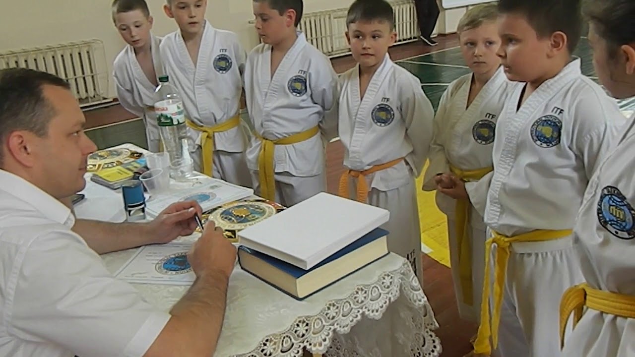 Жёлто зелёный пояс