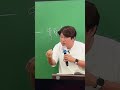 이탈리아 출신의 국어 강사