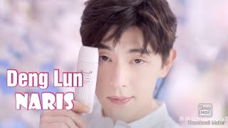 Allen Deng (Deng Lun/邓伦) Naris Parasola endorsement ad