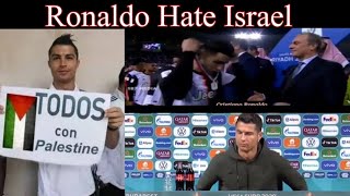 Ronaldo Always Stands with Palestine🇵🇸 |       I ❤ Palestine🇵🇸 | I Hate Israel ❌ 🇮🇱 |