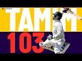 Tamim Iqbal HAMMERS Bangladesh's Fastest Test Century! | Eng v Ban 2010 | Lord's