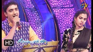 Nagamalli Song|KrishnaChaitanya ,Sravana Bhargavi Performance|Swarabhishekam|16 September 2018|ETV