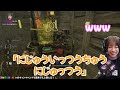 【dbd雑談】早口言葉を言おうとするが舌が回らないみたでーら