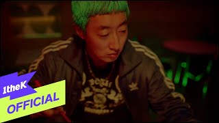 [MV] SURL(설) _ WHAT TIME IS IT NOW?