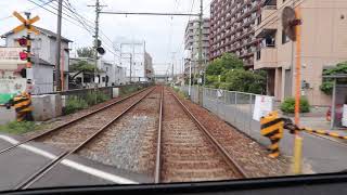 広電3950型広島駅行後面展望　東高須～広電西広島