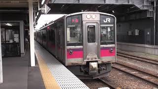 JR弘前駅　奥羽本線 大館行き発車【701系・654M】　2019.05.01