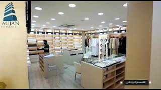 Interior Decoration for Retail Shop | Fitout Joinery Work| Interior Decoration | Aujan Interiors