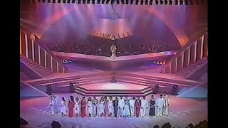 ประกวดร้องเพลงถ้วยพระราชทานชิงชนะเลิศแห่งประเทศไทย ปี 2537 Thailand Singing Contest 1994