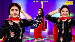 36-32 तेरा फिगर है Dj Remix | Megha Choudhary New Dance | DC Madaniya | Most Popular Haryanvi Song |