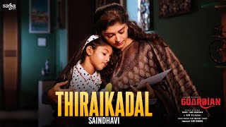 Thiraikadal song (Official Video) - Hansika Motwani | Saindhavi | Sam CS | Guardian Tamil Movie 2024