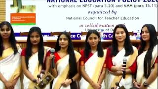 Open House Session  conducted by NCTE in collaboration with the University of Delhi Part-1