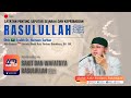 📜 31. Sakit dan Wafatnya Rasulullah ﷺ 📑 Catatan Penting Seputar Sejarah dan Kepribadian Rasulullah ﷺ