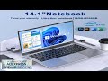 New 2024 Laptop Computer Windows 11 Pro Ultra Slim Notebook 14.1 Inch Review