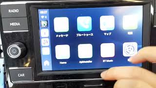 DRIVIM CARPLAY AI BOX二画面の左右変更方法