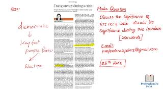 23.06.2020 The Hindu Newspaper Analysis in Tamil for UPSC and TNPSC