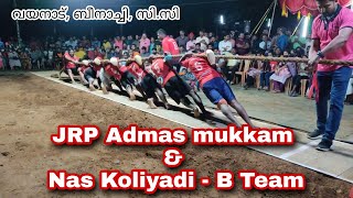 JRP Admas mukkam and Nas Koliyadi - B Team | Beenachi | Wayanadu | Malabar Vadamvali