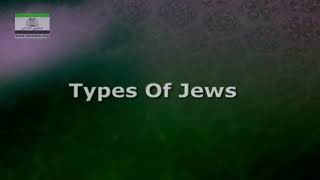 European khazar Jews are Yajuj and Majuj by late Dr Israr Ahmed (R.A)