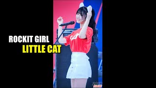 [4K] 락킷걸 (한이슬, ROCKIT GIRL) - 고양아 (Little Cat) @ 190617 서울광장 직캠 By SSoLEE