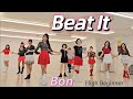 Beat It - Line Dance (High Beginner) 